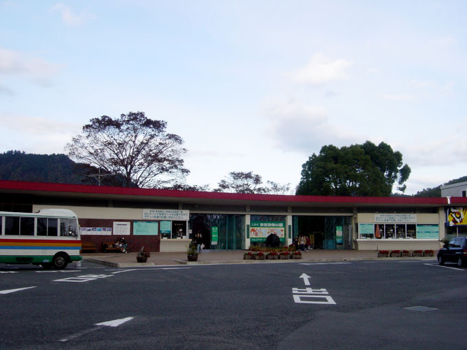 広島市安佐動物公園の外観