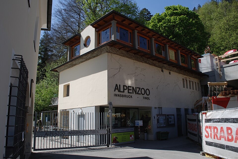 Alpenzoo Innsbruckの外観