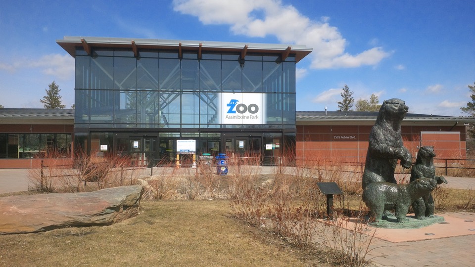 Assiniboine Park Zooの外観