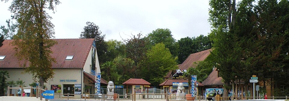 ボーバル動物園の外観