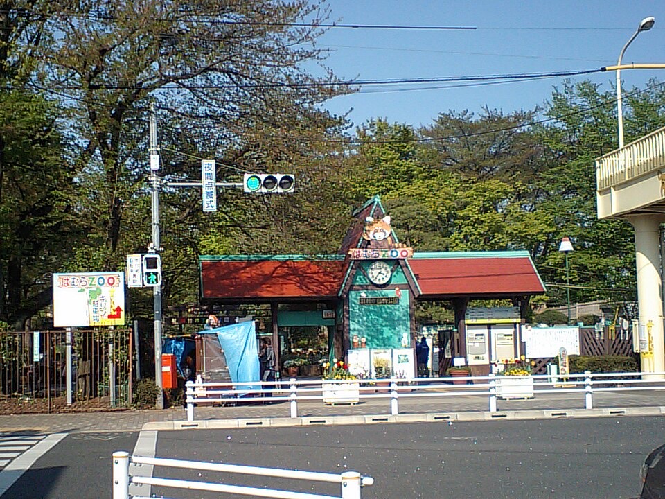 羽村市動物公園の外観