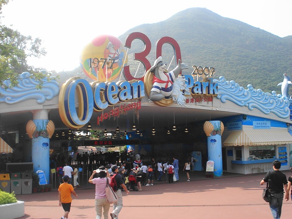 Ocean Park Hong Kongの外観