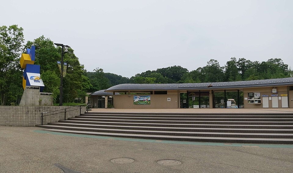 いしかわ動物園の外観