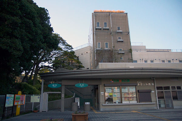 到津の森公園の外観