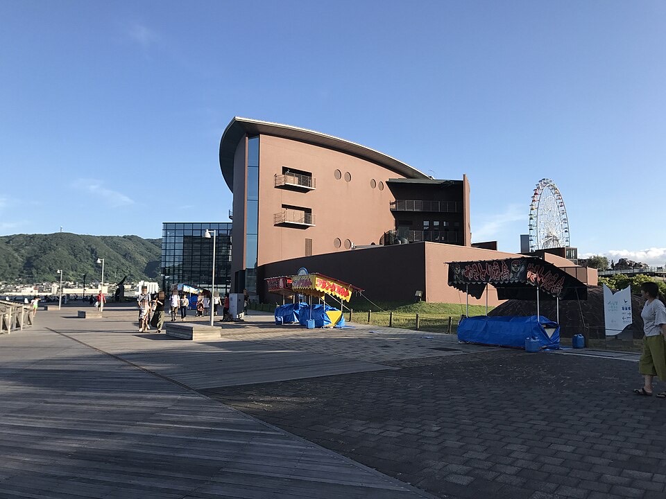 市立しものせき水族館 海響館の外観