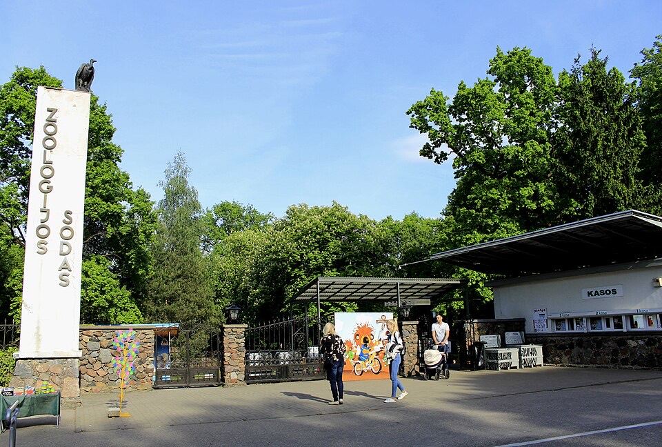 カウナス動物園の外観