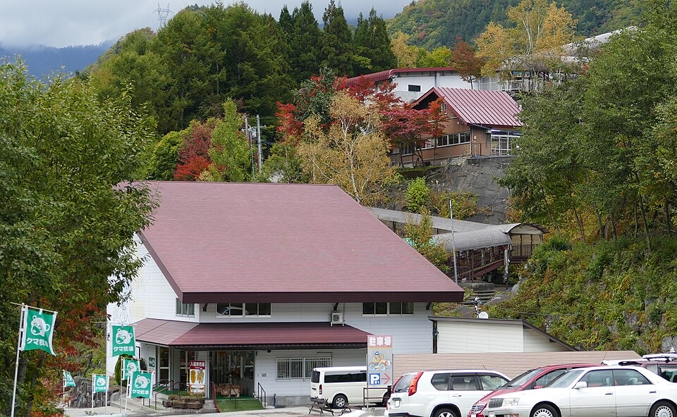 奥飛騨クマ牧場の外観