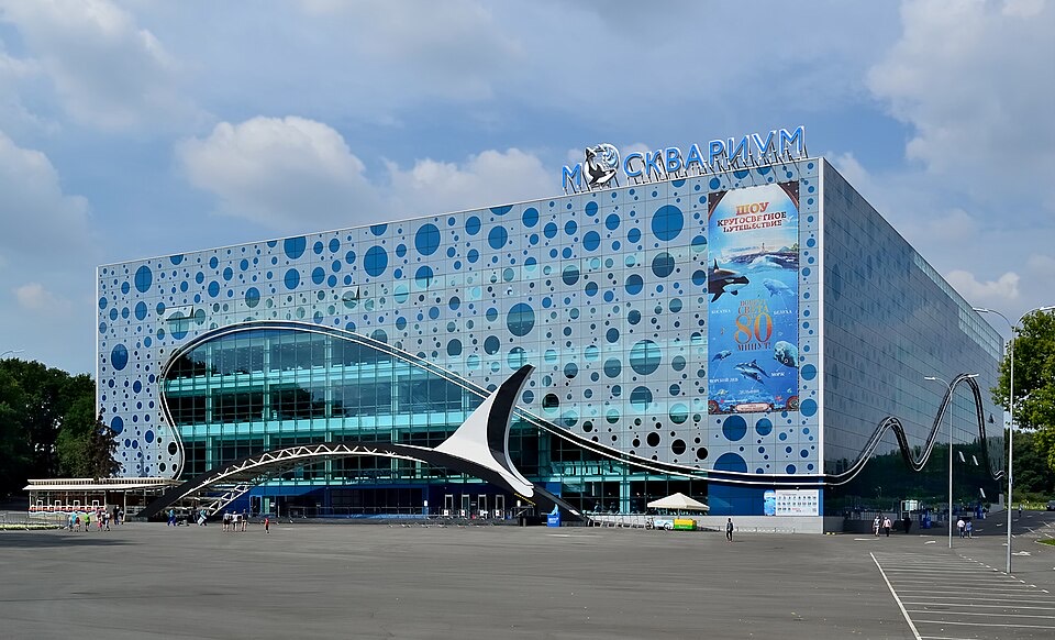 Moskvariumの外観
