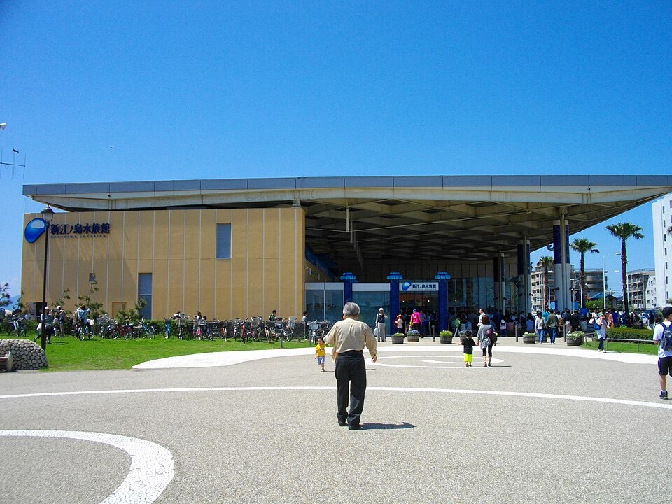 新江ノ島水族館の外観