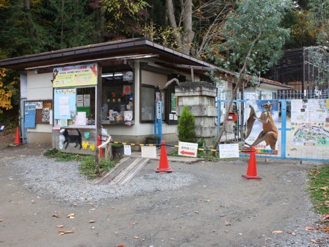 須坂市動物園の外観