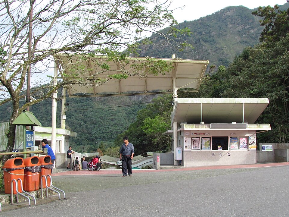 Fonghuanggu Bird and Ecology Parkの外観