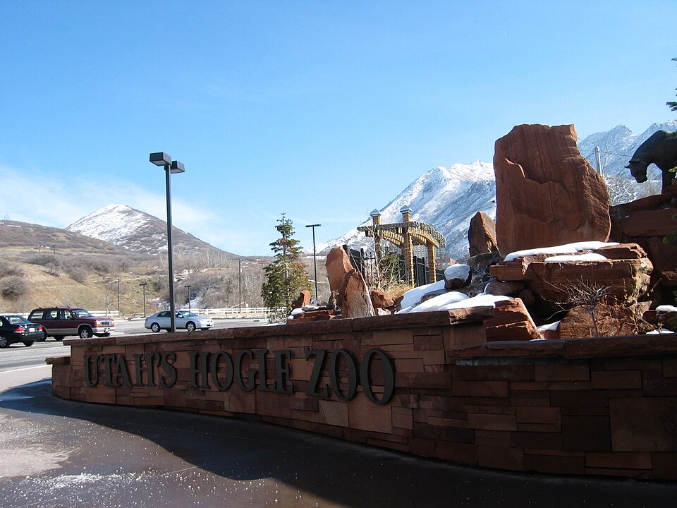 Utah's Hogle Zooの外観