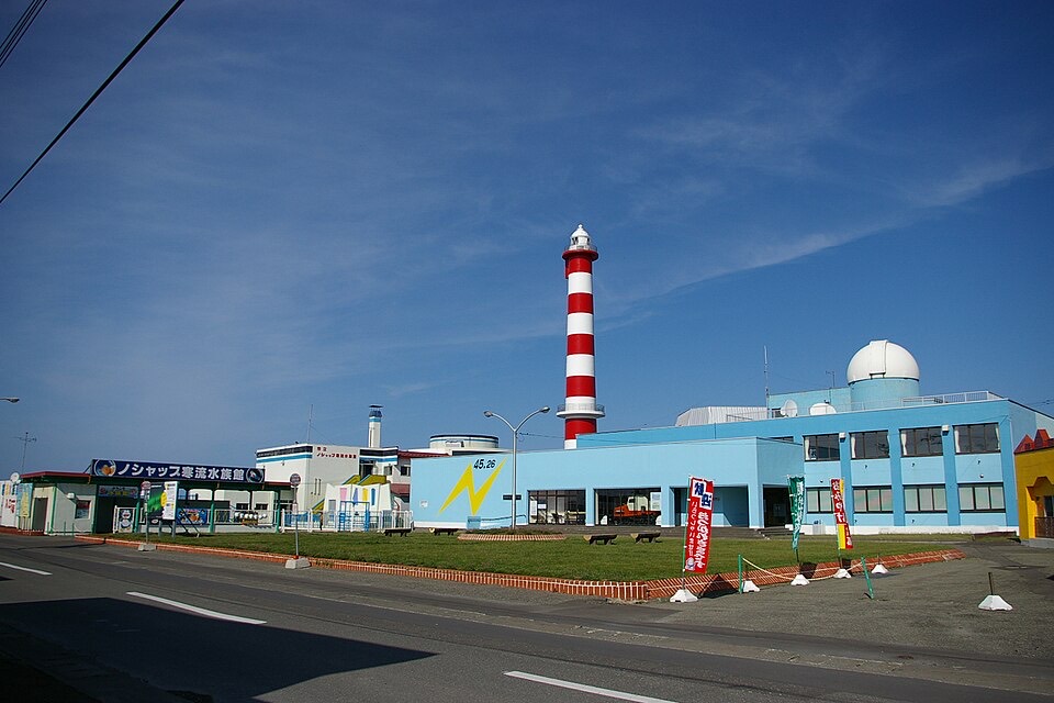 稚内市立ノシャップ寒流水族館の外観